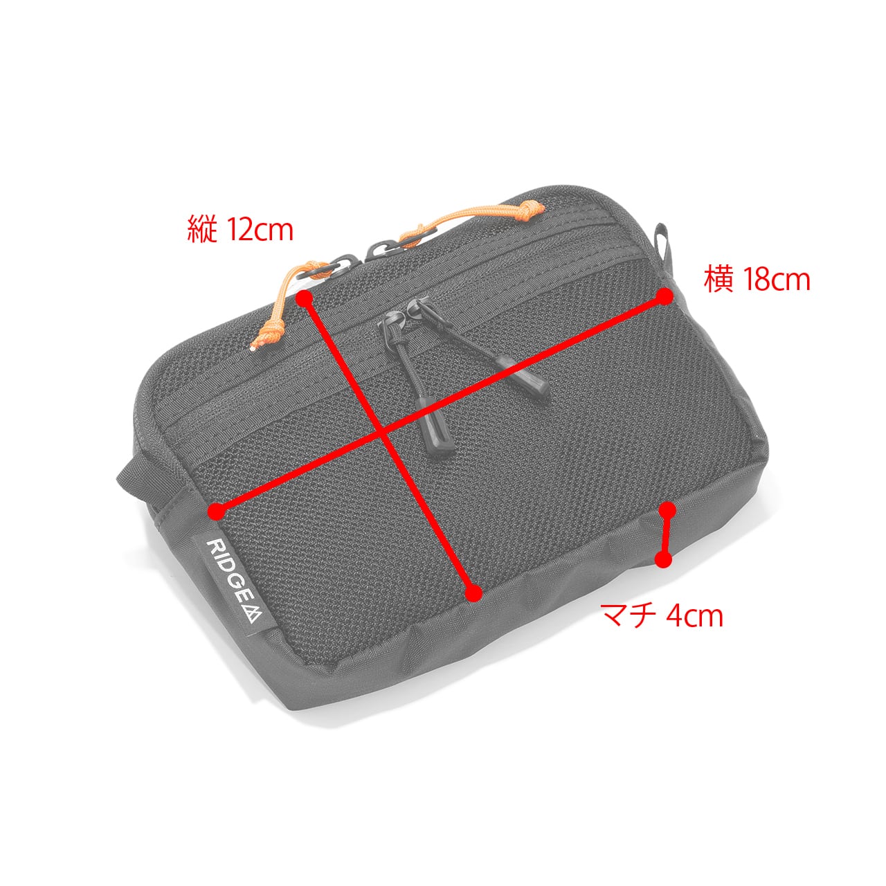 RIDGE MOUNTAIN GEAR Side Increase サイドインクリース 寸法図(縦12cm・横18cm・マチ4cm)(公式画像) - 山道具とULギアのお店 Ascend Lite