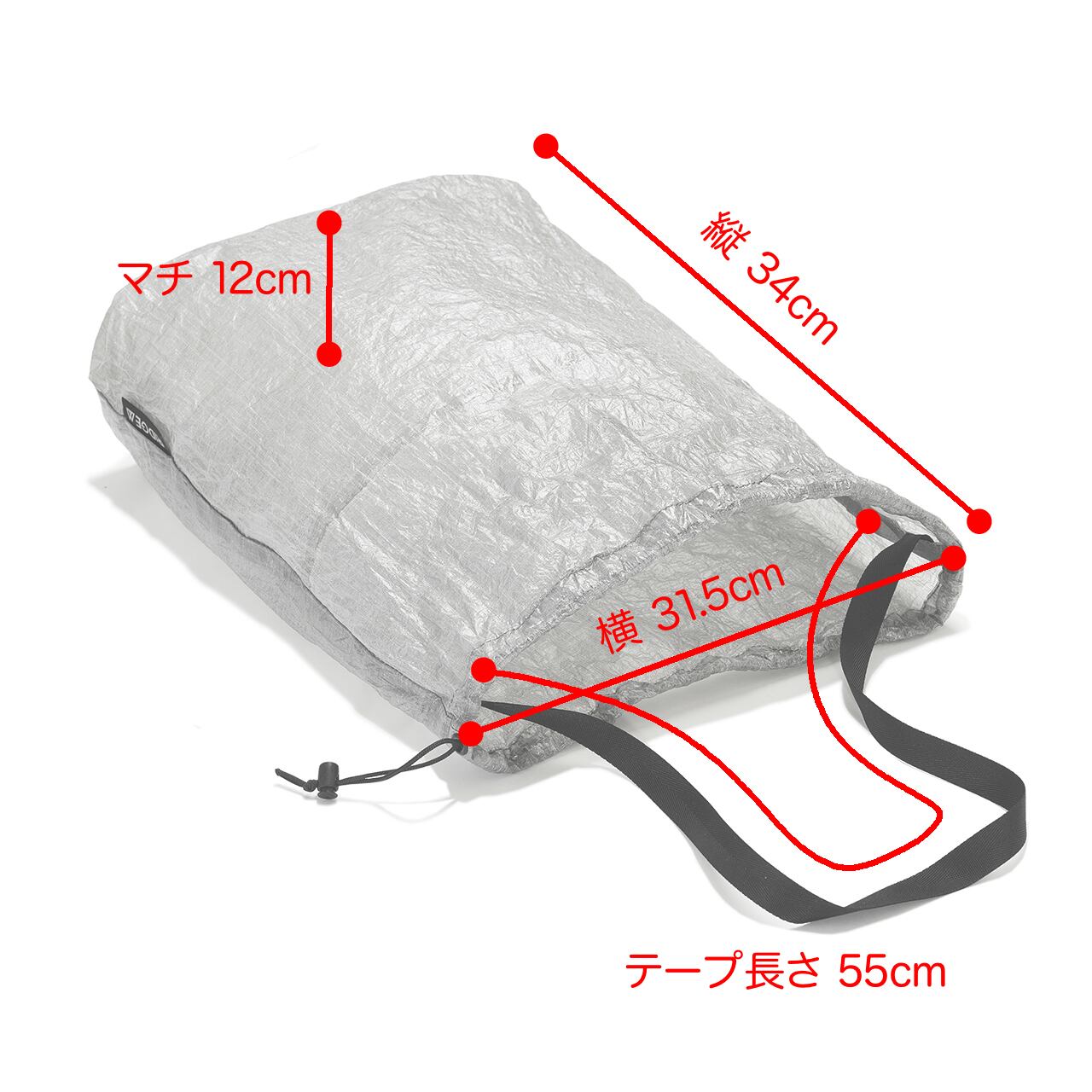 RIDGE MOUNTAIN GEAR Stuff Sack スタッフサック 縦34cm・横31.5cm・マチ12cm・テープ長さ55cmの寸法図(公式画像) - 山道具とULギアのお店 Ascend Lite