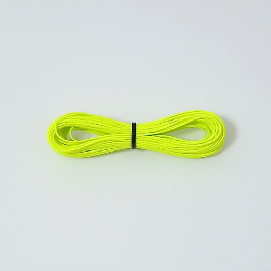 Zpacks Z-Line Cord Zラインコード Yellow 1.3mm - 結束バンドで束ねたイエロー1.3mmコードの全体（実物写真1） - 山道具とULギアのお店 Ascend Lite