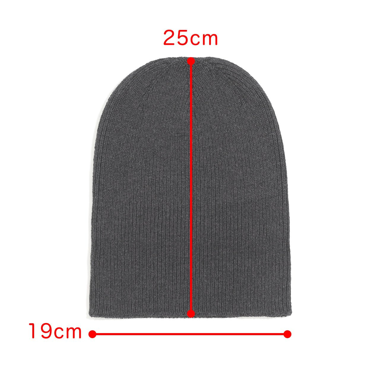 RIDGE MOUNTAIN GEAR Merino PlaX Beanie メリノプラックスビーニー 高さ25cm・巾19cmを示すサイズ寸法図（公式画像） - 山道具とULギアのお店 Ascend Lite