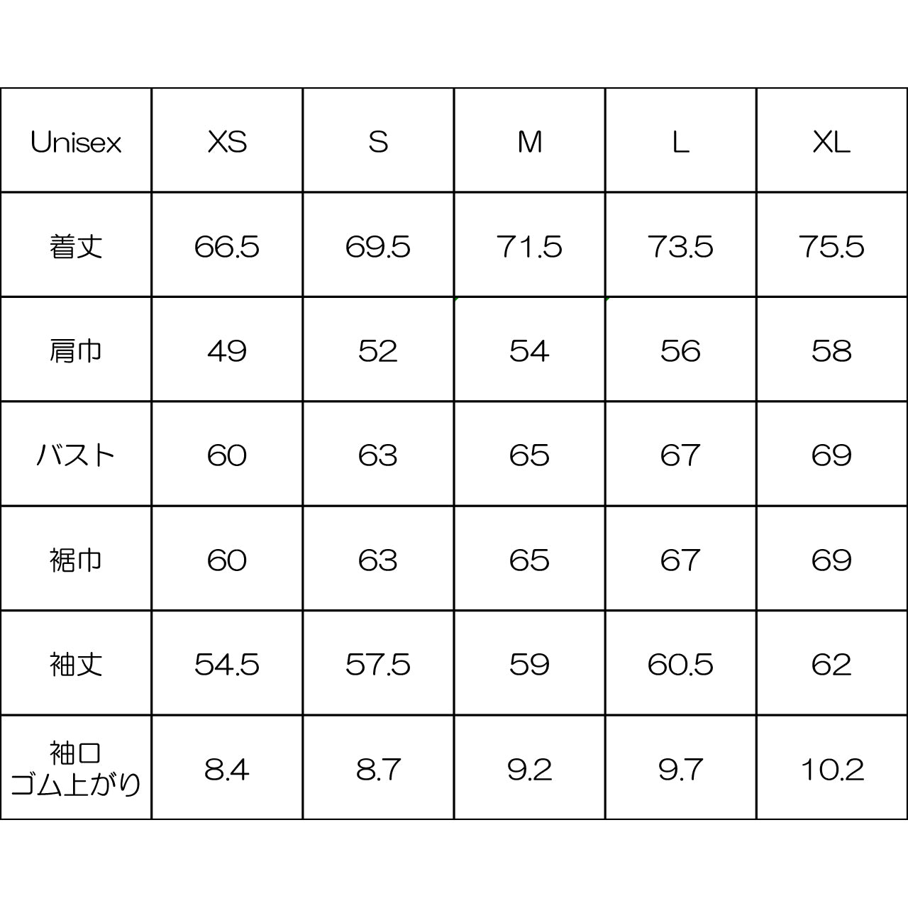 RIDGE MOUNTAIN GEAR Enough Shell Jacket イナフシェルジャケット Unisex XS〜XL サイズ表 着丈66.5〜75.5cm 肩巾49〜58cm バスト60〜69cm 裾巾60〜69cm 袖丈54.5〜62cm 袖口ゴム上がり8.4〜10.2cm（公式画像） - 山道具とULギアのお店 Ascend Lite